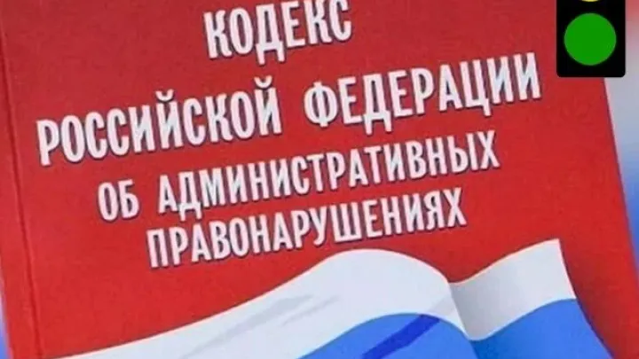 В Тамбовской области рассмотрели пять дел о нарушениях в сфере ЖКХ — Тамбов Сейчас