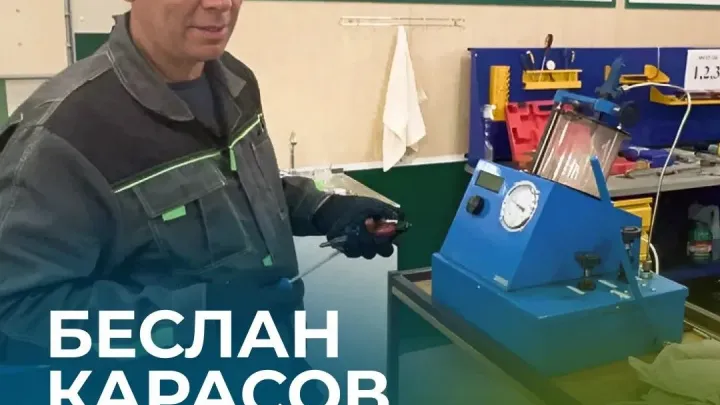 В Тамбовской области конкурсант из Карачаево-Черкесии покажет мастерство механизатора — Тамбов Сейчас