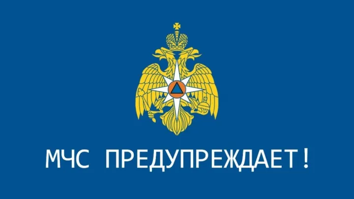 Для пострадавших в чрезвычайных ситуациях расширят социальные гарантии — Тамбов Сейчас