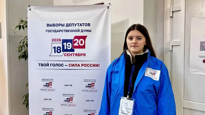 Студенты колледжей и техникумов помогают в проведении выборов в Тамбовской области — Тамбов Сейчас