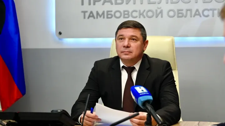 Евгений Первышов провёл личный приём жителей Тамбовской области — Тамбов Сейчас