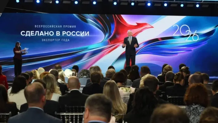 Тамбовская компания «Снэк-трейд» стала лучшим экспортером ЦФО в пищевой номинации — Тамбов Сейчас