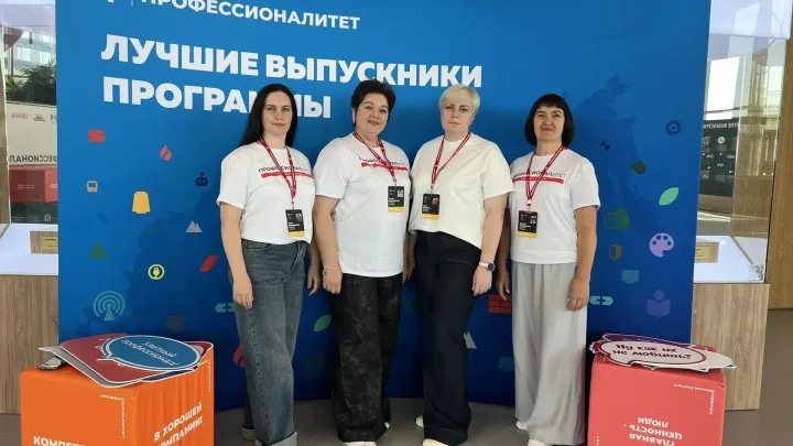 Тамбовская команда представила дорожную карту кластера «ЛегкоПром68» — Тамбов Сейчас