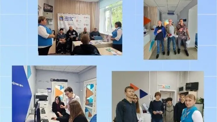 В кадровых центрах Тамбовской области прошли обучающие встречи и мероприятия для жителей — Тамбов Сейчас