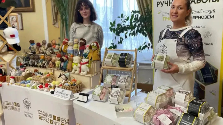 На площадке драмтеатра открылась выставка участников проекта «Тамбовская марка» — Тамбов Сейчас