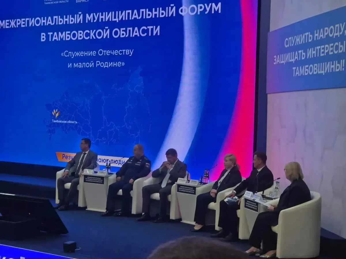 В Тамбовской области проходит межрегиональный форум «Служение Отечеству и малой Родине»