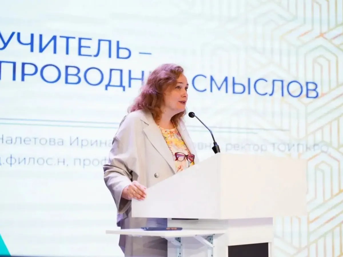 В Тамбовской области прошел День молодежи в рамках Августовского педагогического форума