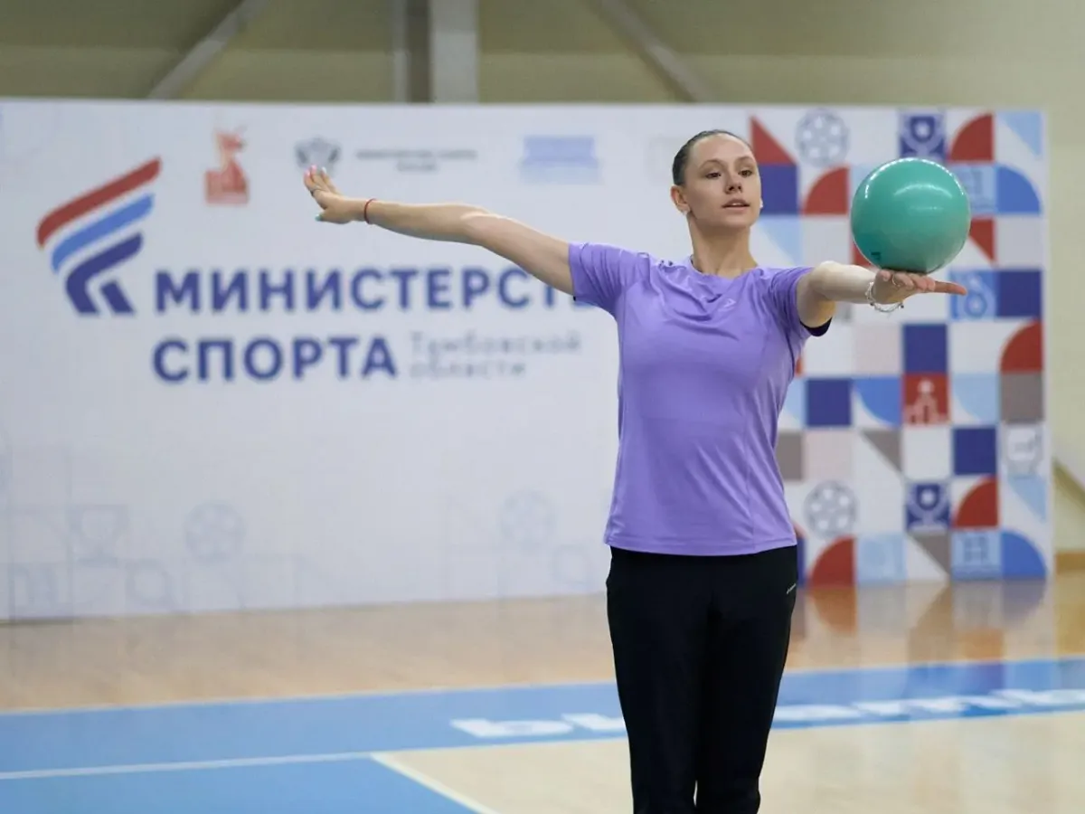 Чемпионка по художественной гимнастике Дарья Трубникова провела мастер-класс в Тамбове
