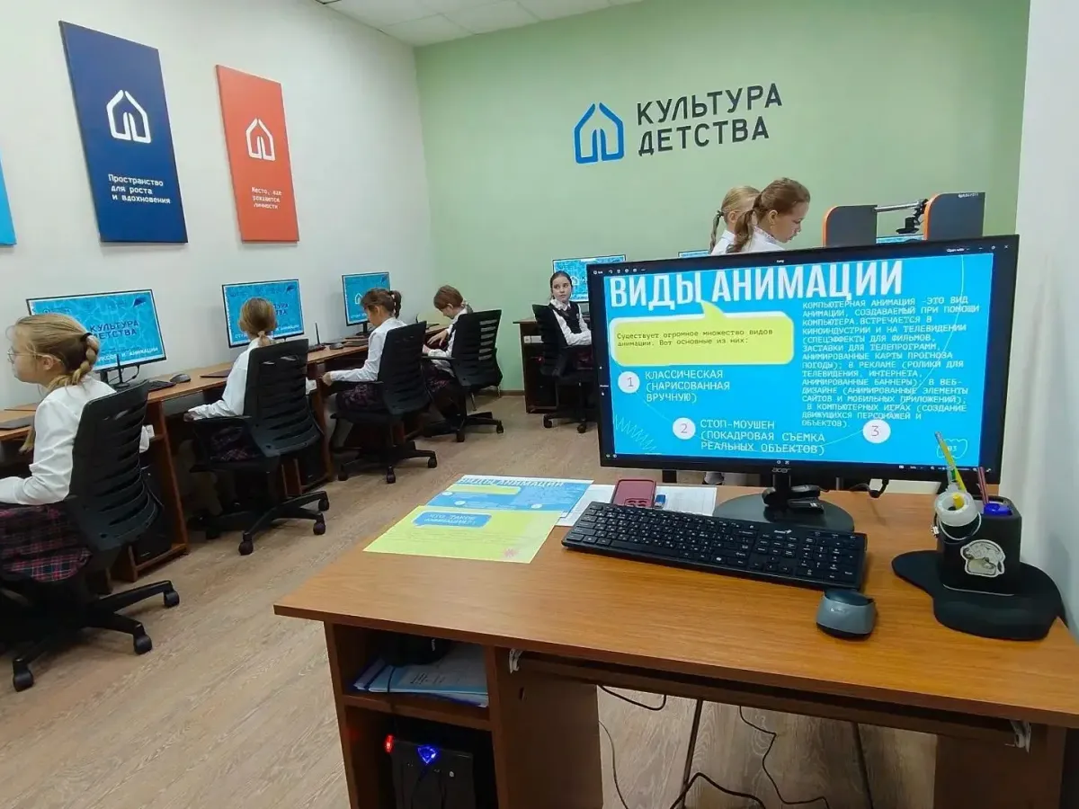 В Тамбове открылся детский центр «Студия комиксов и анимации»
