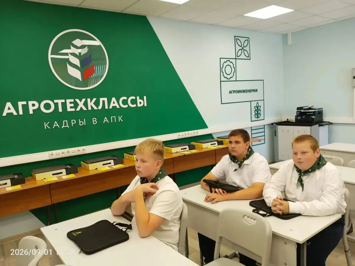 В Тамбовской области в восьми школах открылись новые агротехклассы