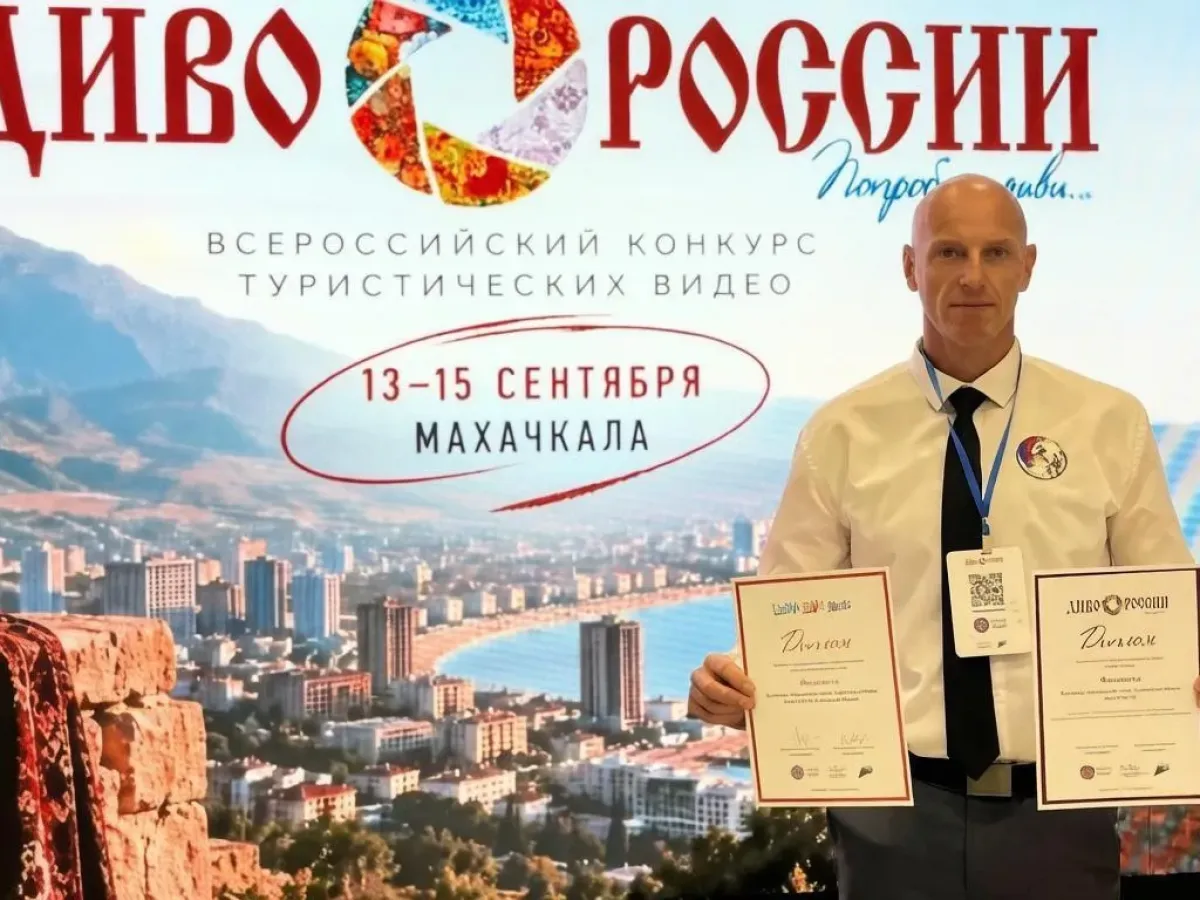Два проекта из Тамбовской области победили на фестивале «Диво России»