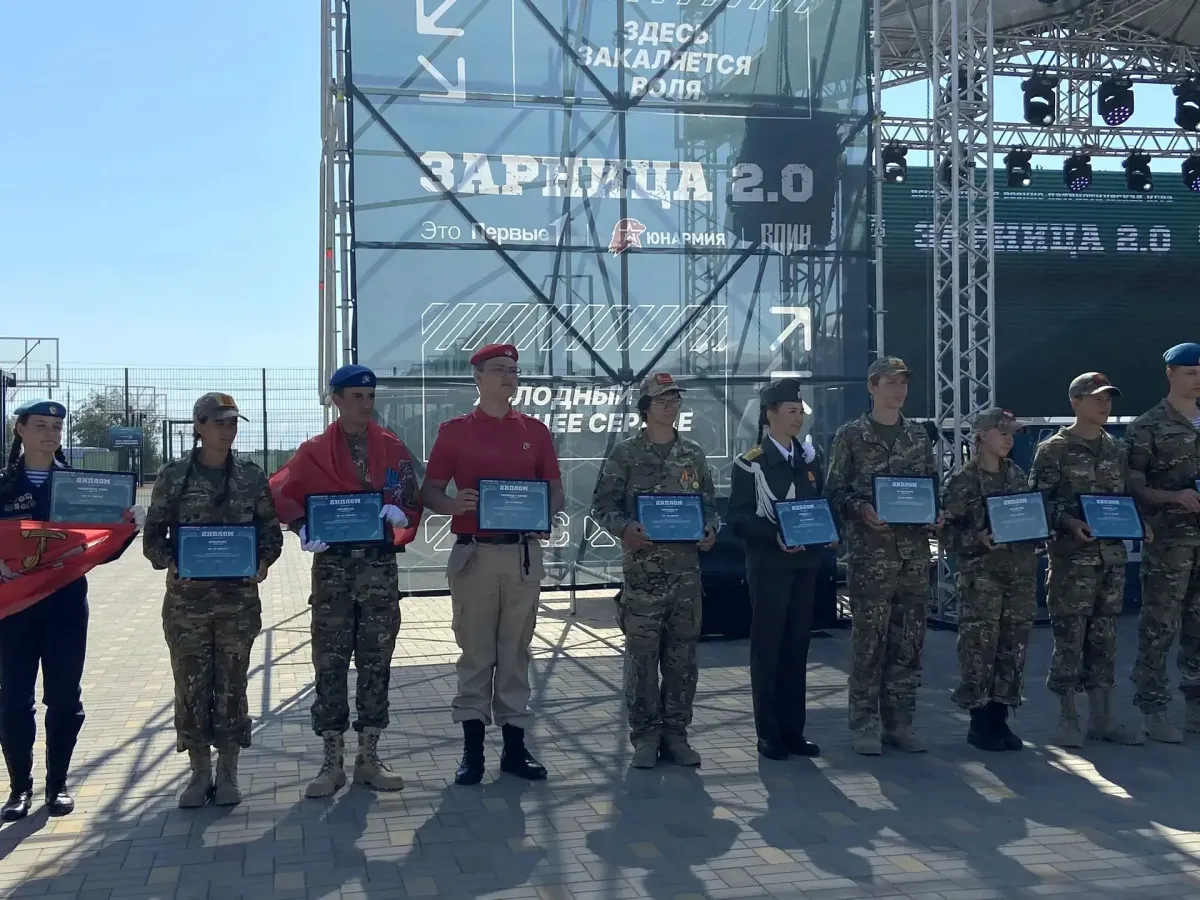 Тамбовские школьники стали призерами финала всероссийской игры «Зарница 2.0»