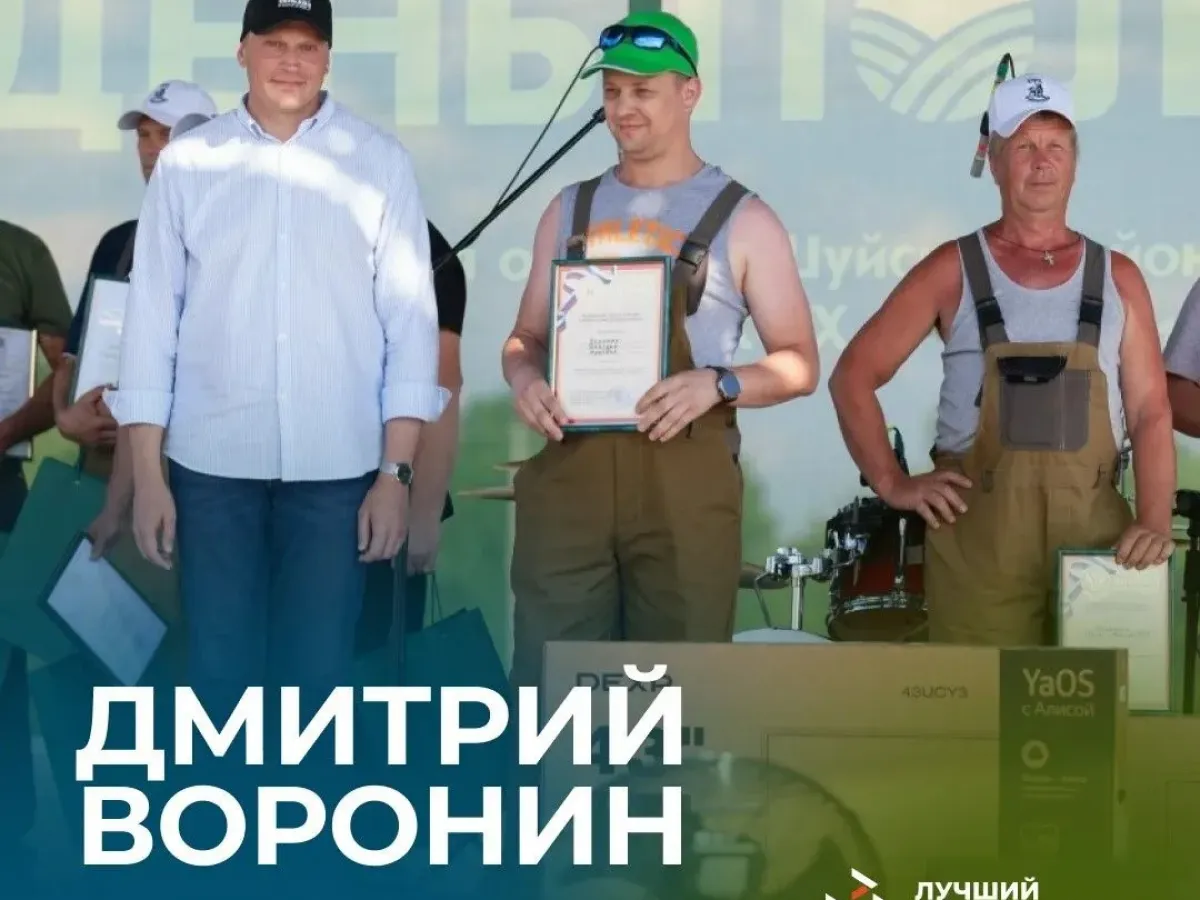 В Тамбовской области пройдет Всероссийский конкурс «Лучший механизатор»