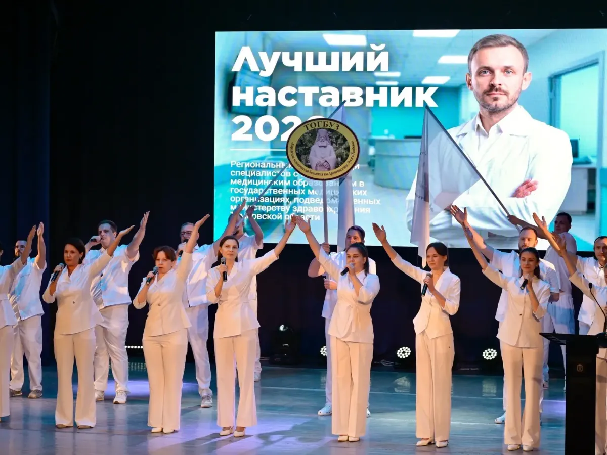 В Тамбовской области подвели итоги конкурса «Лучший наставник — 2026»