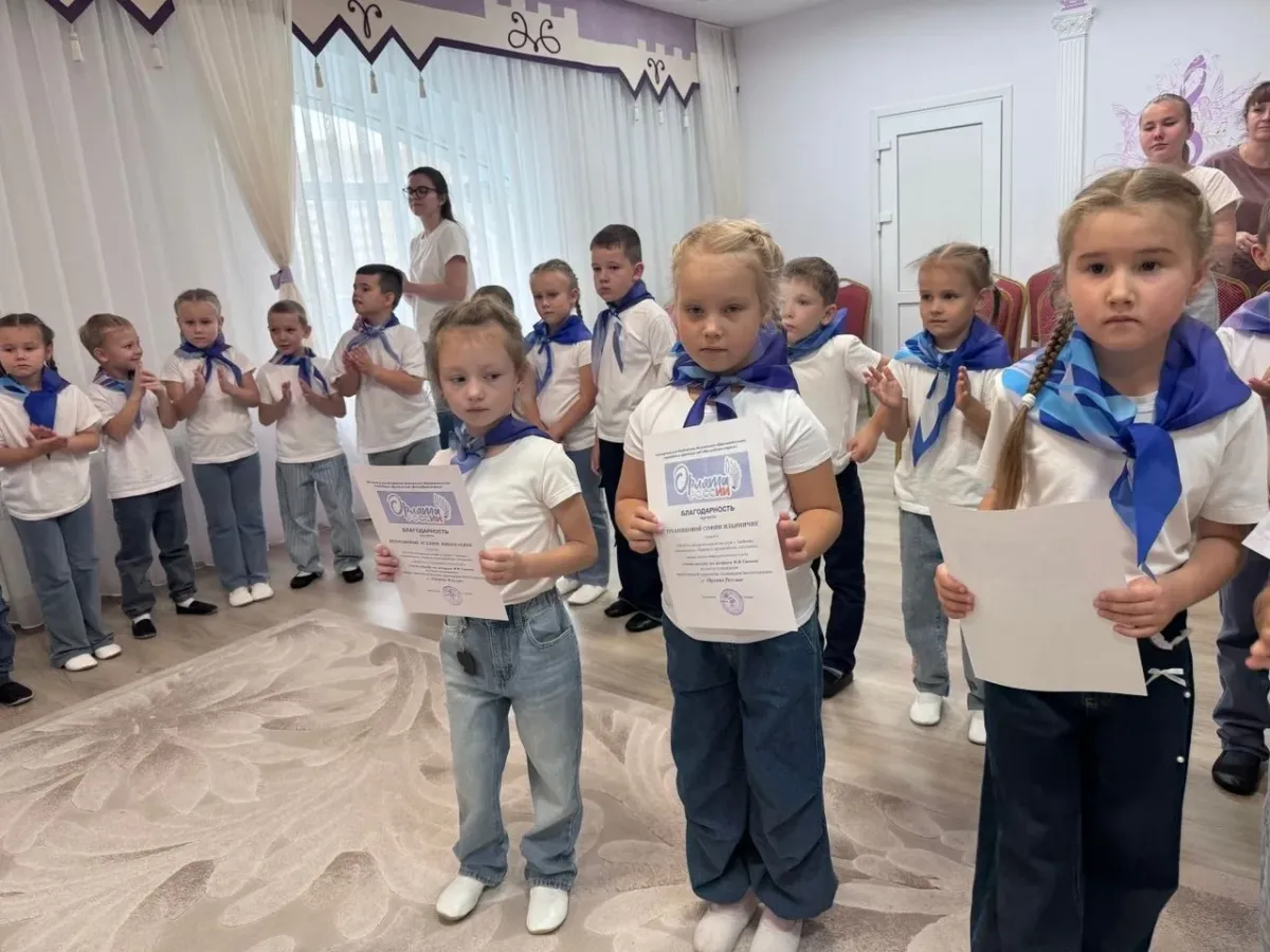 Около 500 воспитанников детсадов Тамбова вступили в «Орлята России»