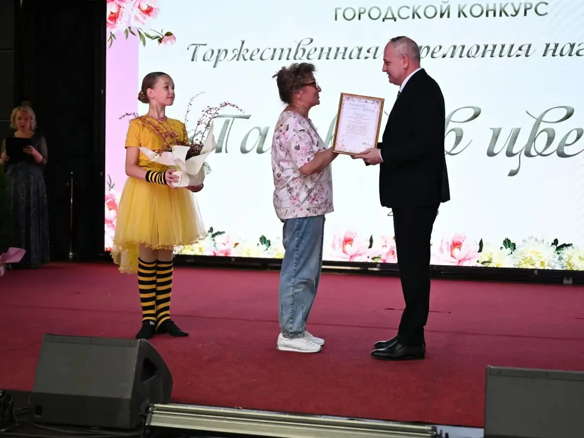 В Тамбове подвели итоги и наградили победителей городского конкурса «Тамбов в цвету»