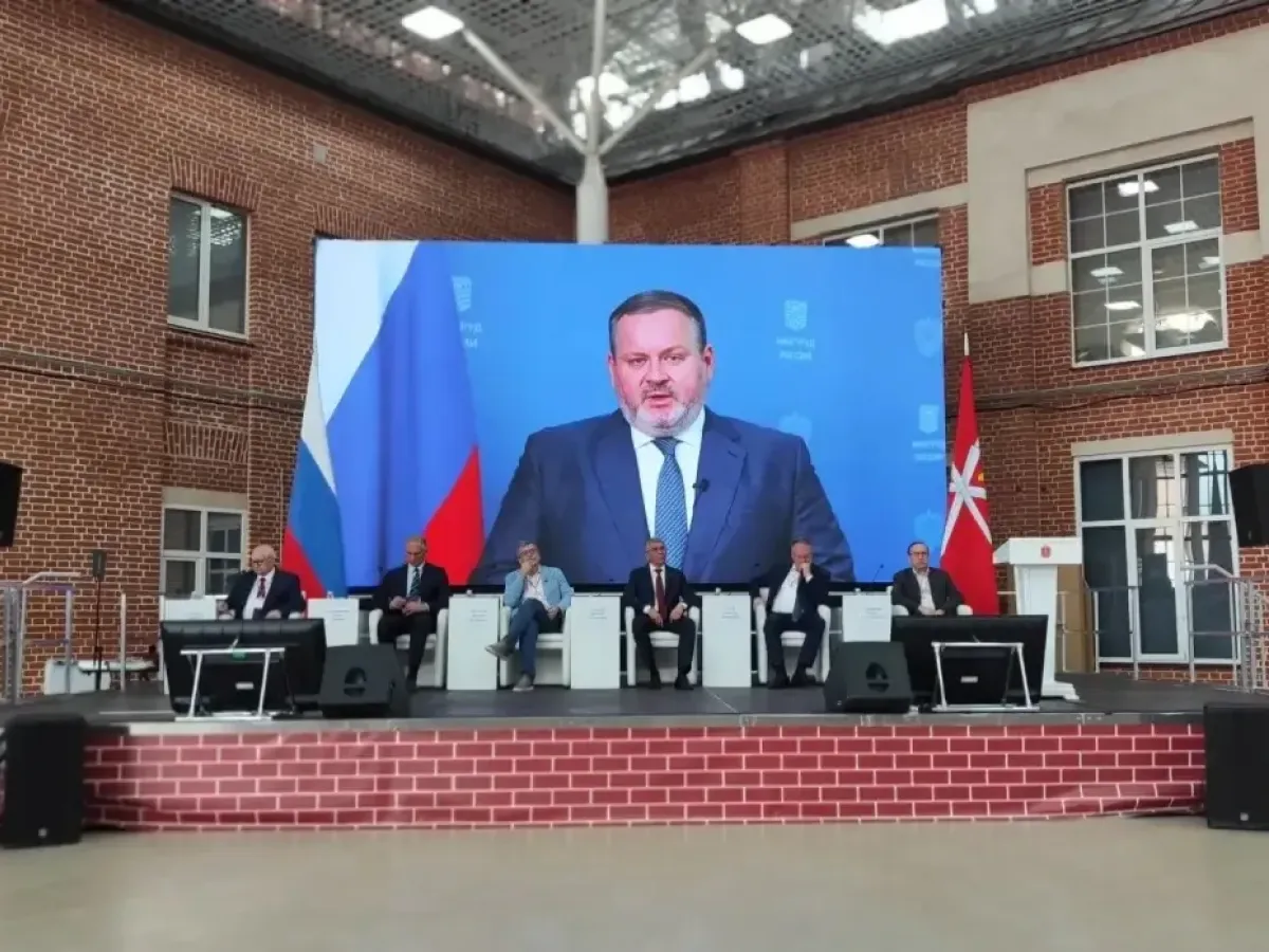Тамбовская область представила практику на демографическом форуме в Туле
