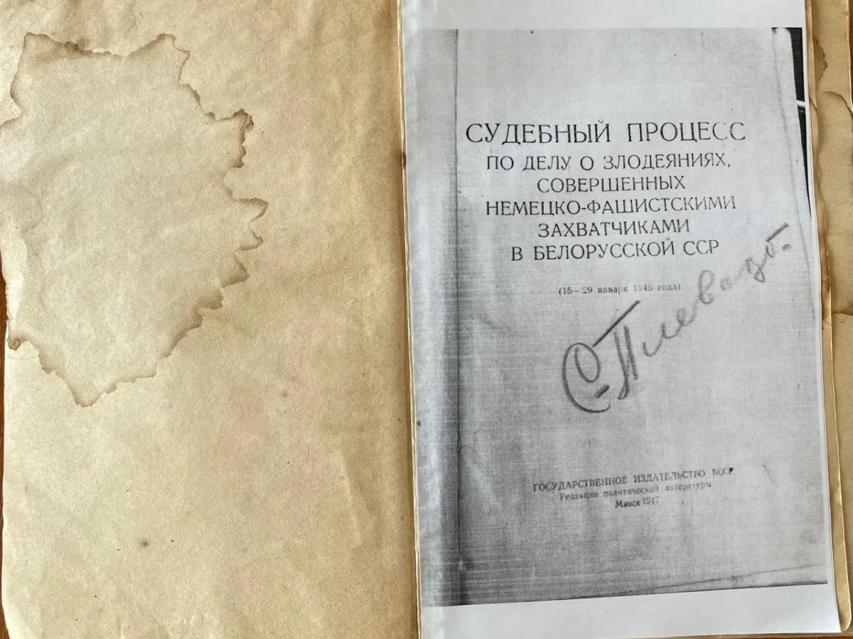 В Тамбове работает музей, посвящённый Фёдору Плевако