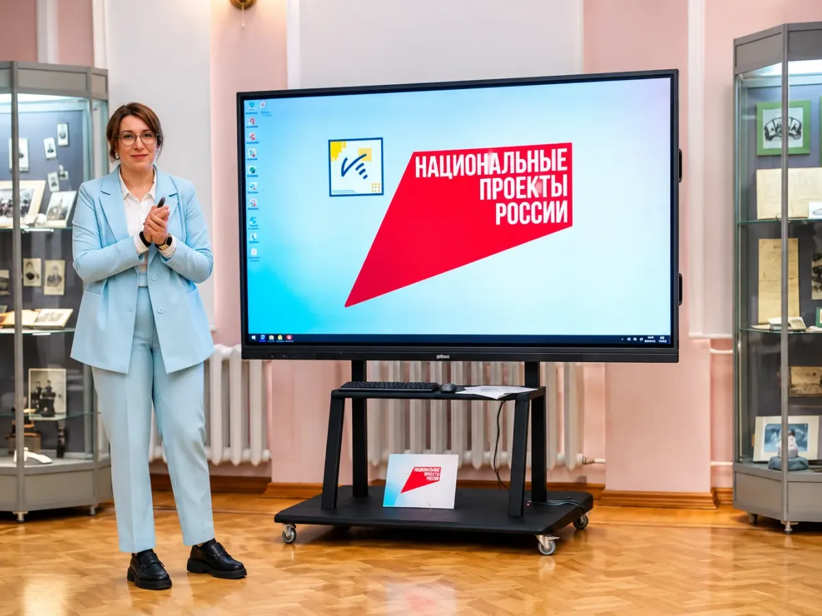 В Тамбове открылся детский культурный центр «МУЗЕУМ ПРО»