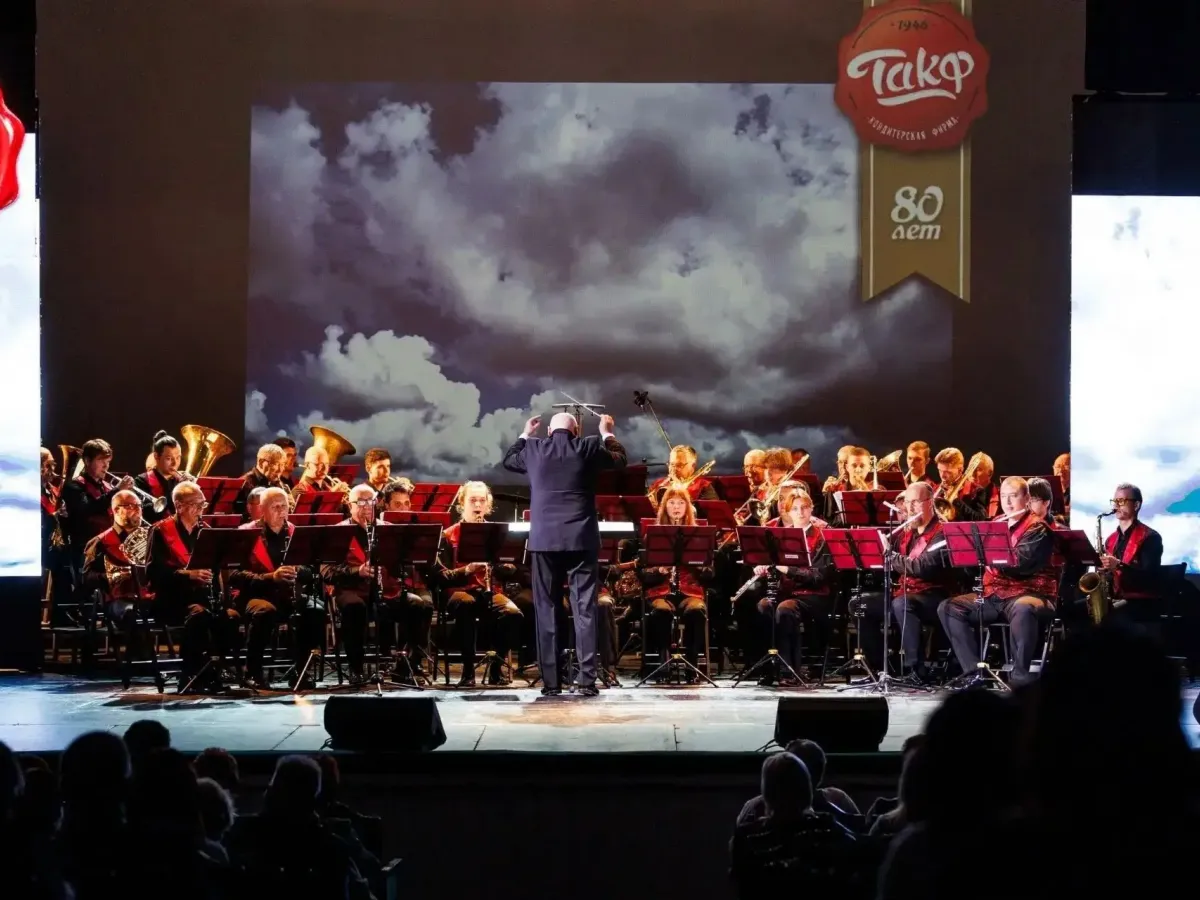 Тамбовская кондитерская фирма «ТАКФ» отметила 80-летний юбилей