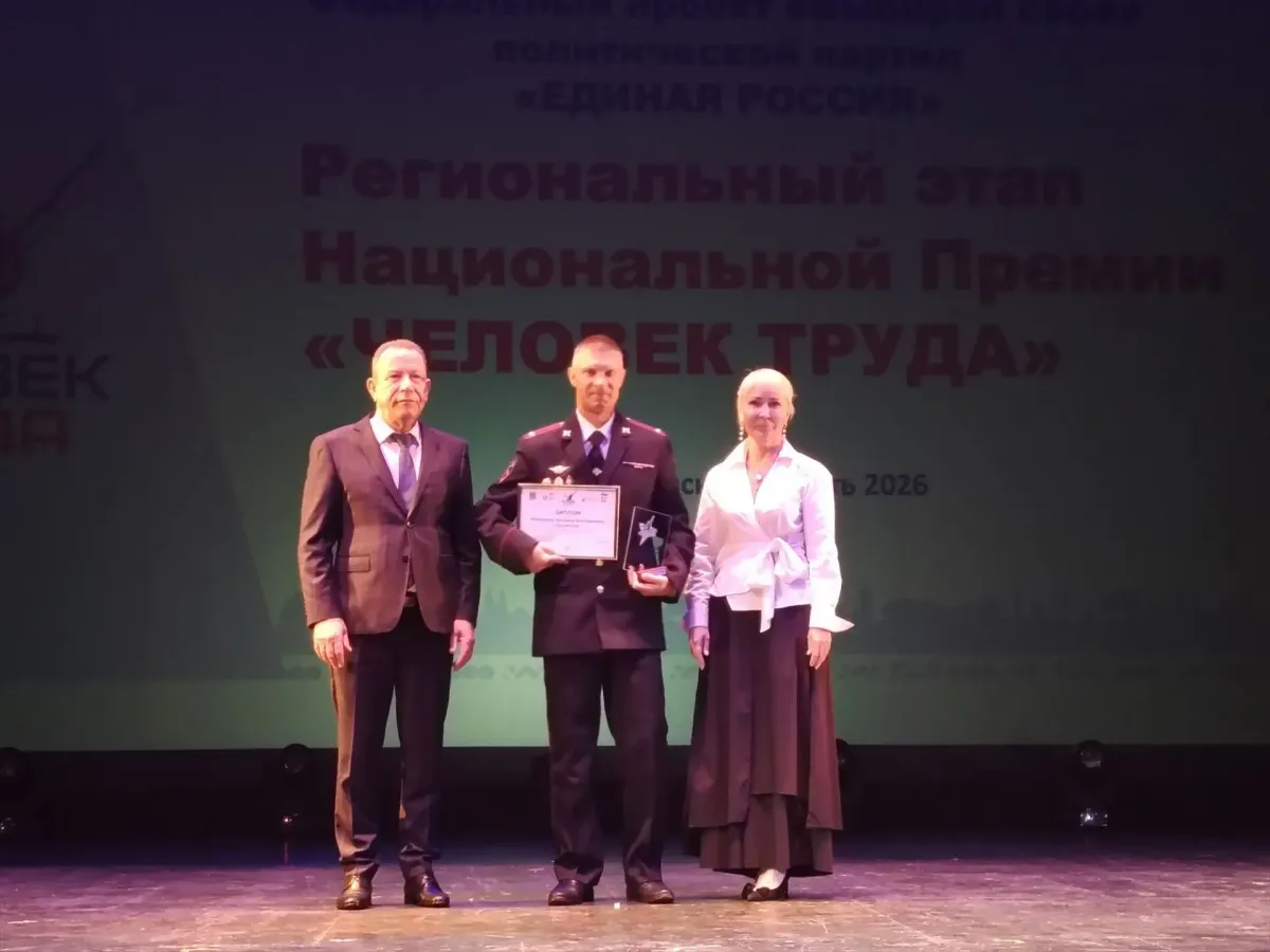 В Тамбовской области открылся конкурс «Лучший по профессии» в номинации «Механизатор»