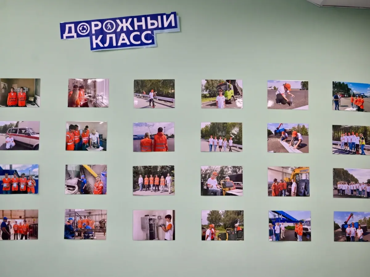 В тамбовской школе №3 открылся один из первых в России «Дорожных классов»