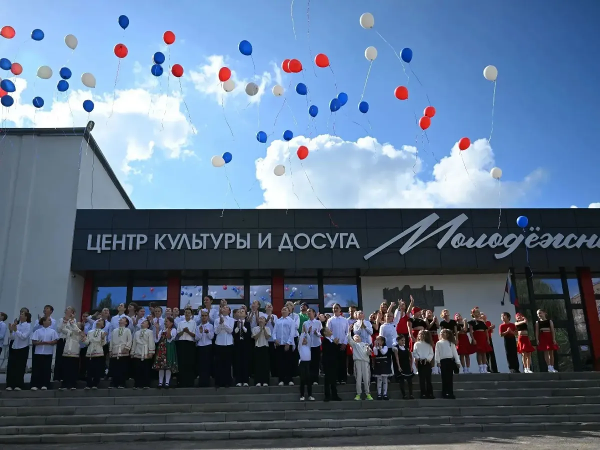 В посёлке Строитель открылся детский центр «Росток»