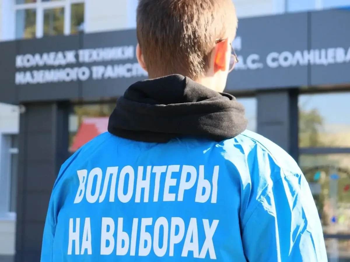 Студенты колледжей и техникумов помогают в проведении выборов в Тамбовской области