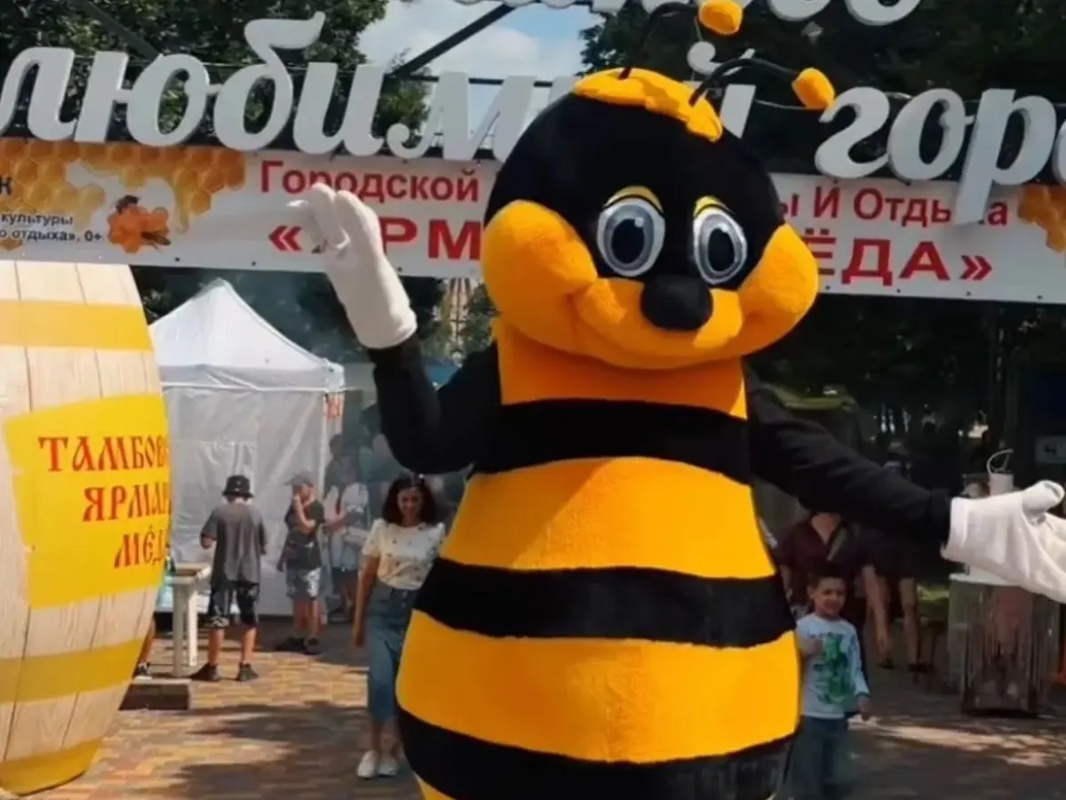 В городском парке Тамбова завершился весенне-летний сезон 2026