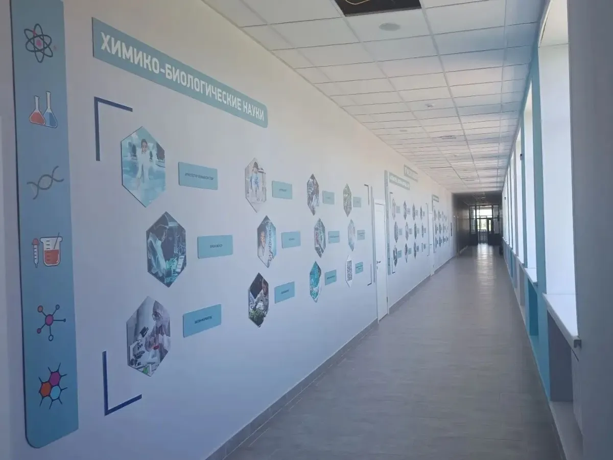 После капремонта Жердевская школа-интернат получила новые возможности для обучения