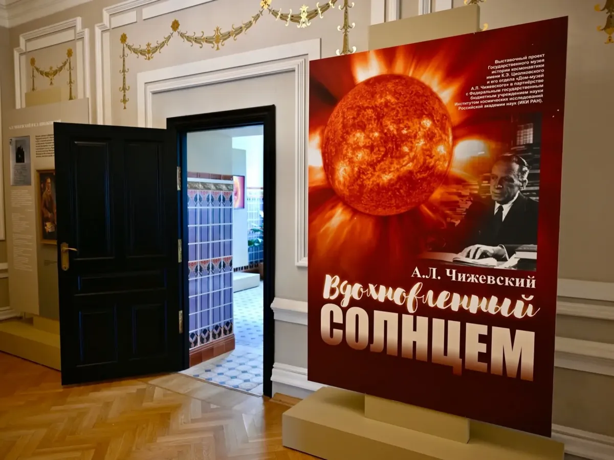 В Тамбовской области запустили ретро-поезд «Купеческий экспресс»