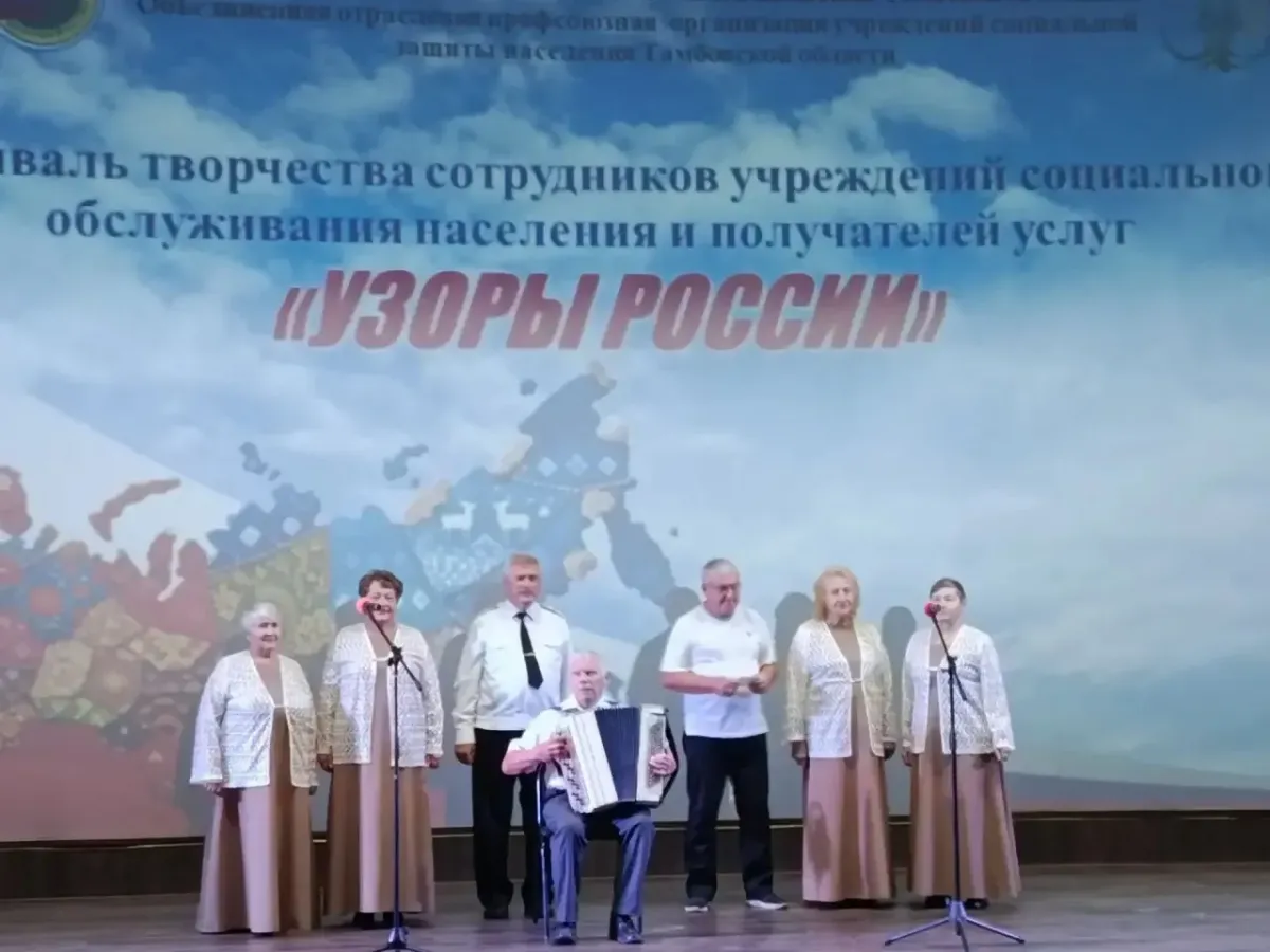 В Тамбовской области прошли зональные смотры фестиваля «Узоры России»