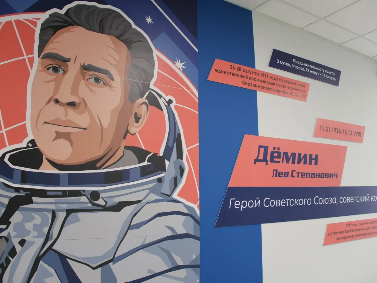 В Тамбове после капитального ремонта открылся кадетский корпус имени Дёмина