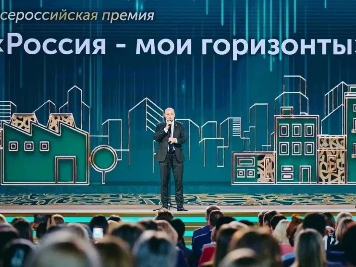 Тамбовский проект профориентации вышел в финал всероссийской премии