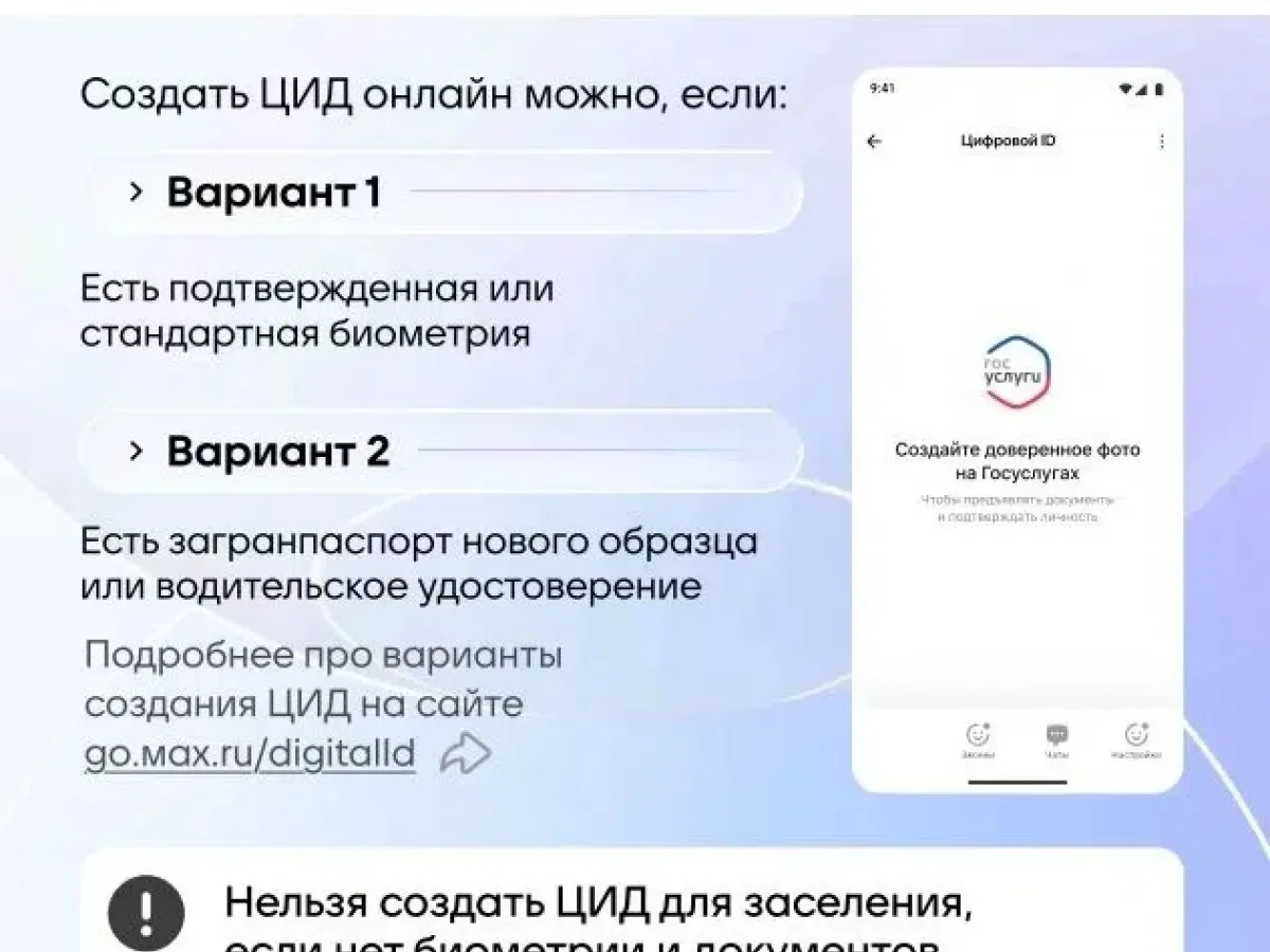 С 1 сентября 2026 года в крупных гостиницах введут идентификацию через цифровой сервис