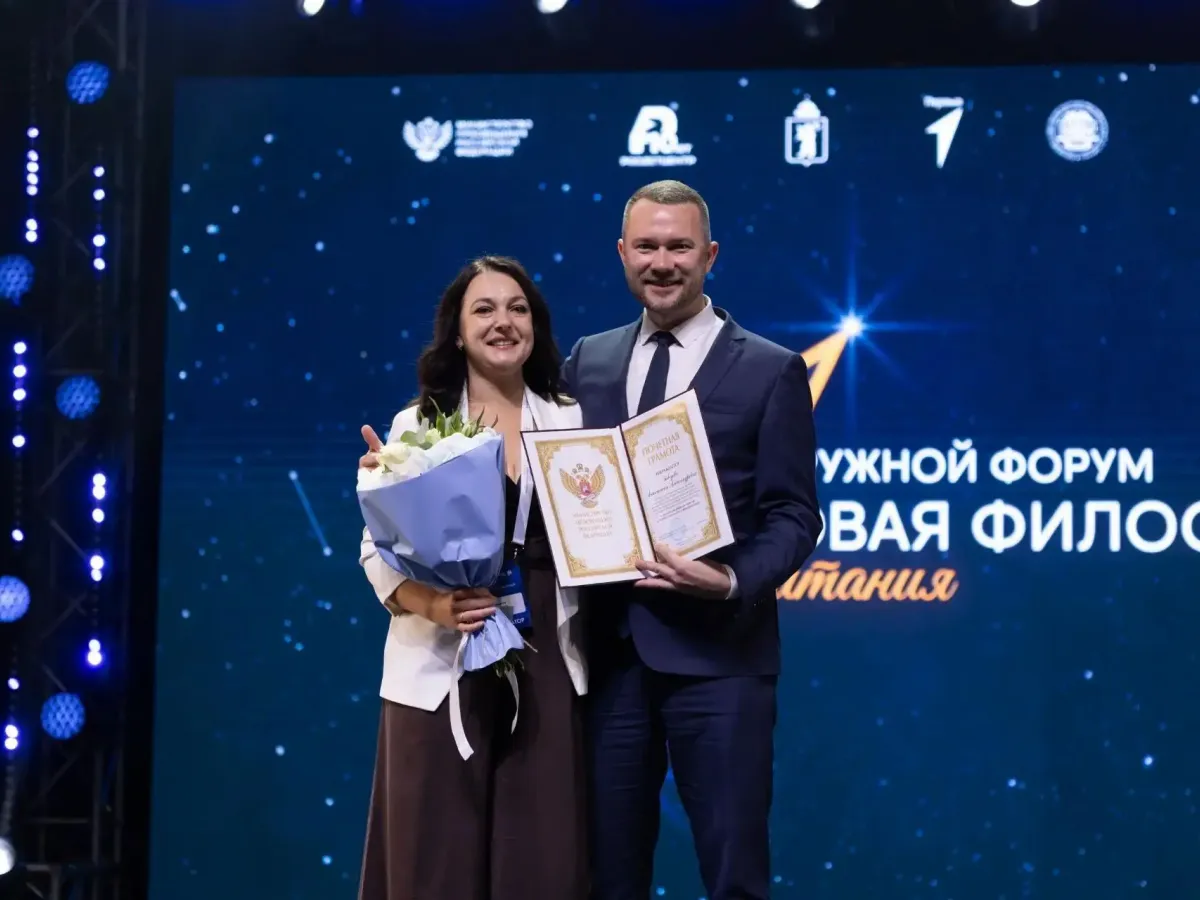 Представители Тамбовской области приняли участие в форуме «Новая философия воспитания»