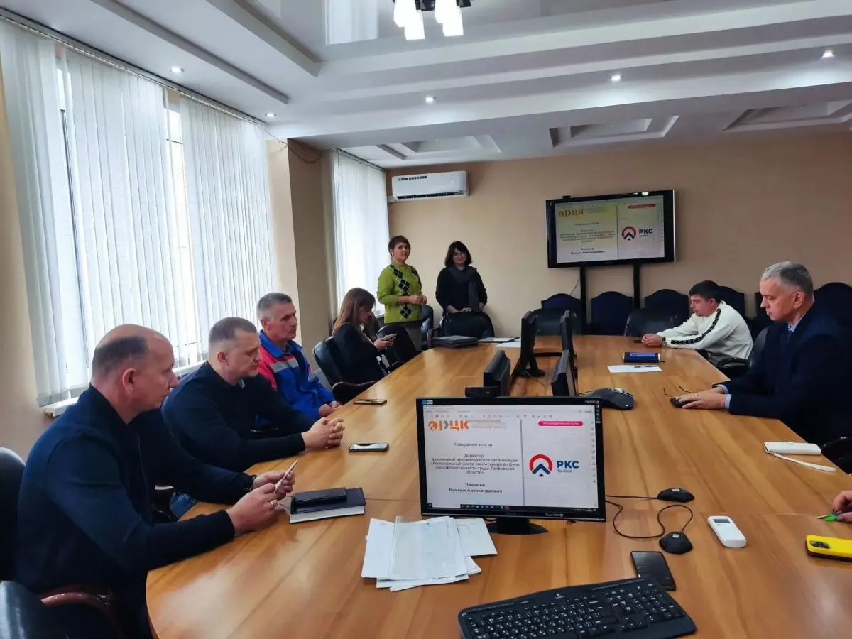 На предприятии «РКС-Тамбов» выросла выработка на пилотном участке