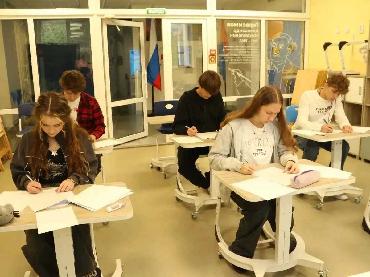 Сборные Тамбовской области по физике и математике проходят осенние интенсивы