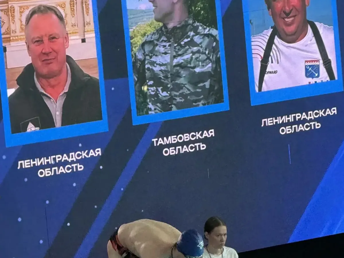 Тамбовские ветераны СВО дебютировали на этапе «Кубка Героев» по плаванию