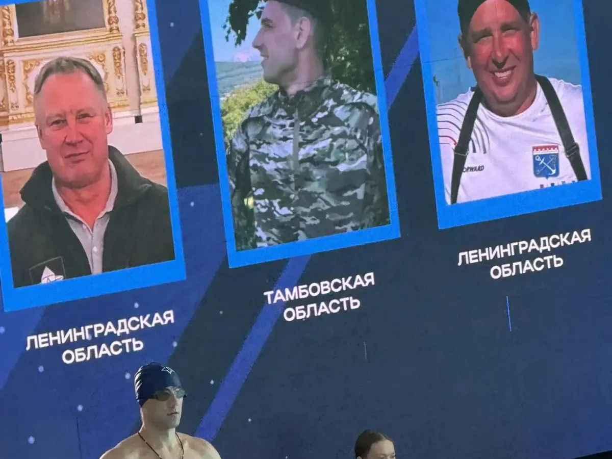 Тамбовские ветераны СВО дебютировали на этапе «Кубка Героев» по плаванию