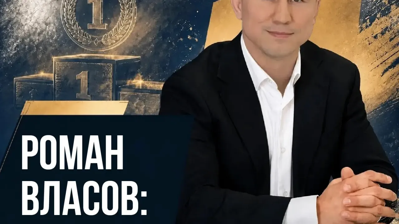 Роман Власов оценил роль программы «Земский тренер» в Тамбовской области — Тамбов Сейчас
