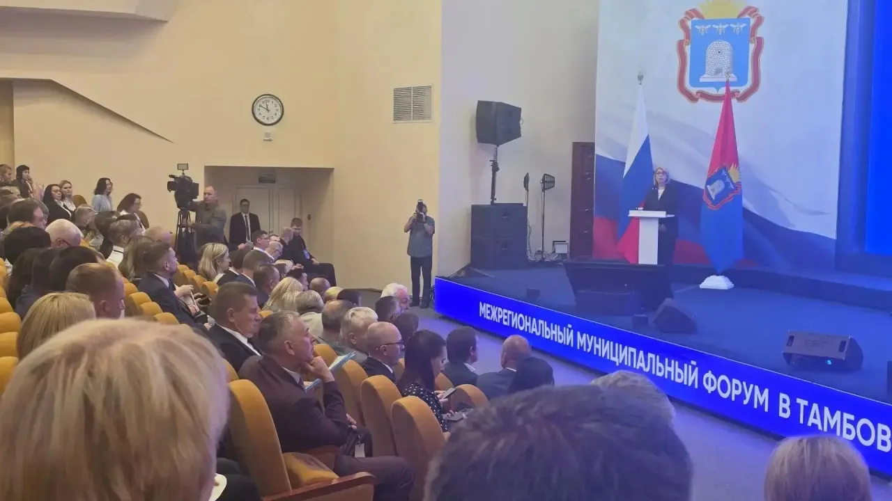 В Тамбовской области проходит межрегиональный форум «Служение Отечеству и малой Родине» — Тамбов Сейчас