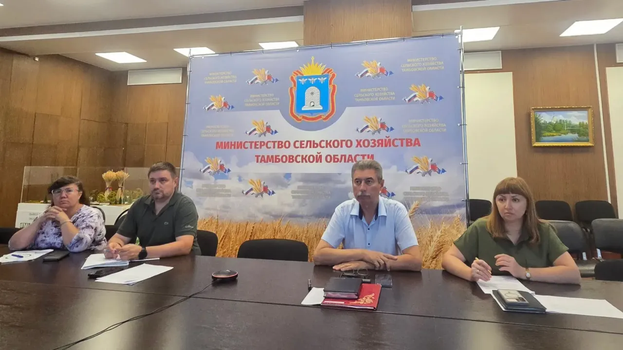 В Минсельхозе обсудили господдержку геномной селекции в племенном животноводстве — Тамбов Сейчас