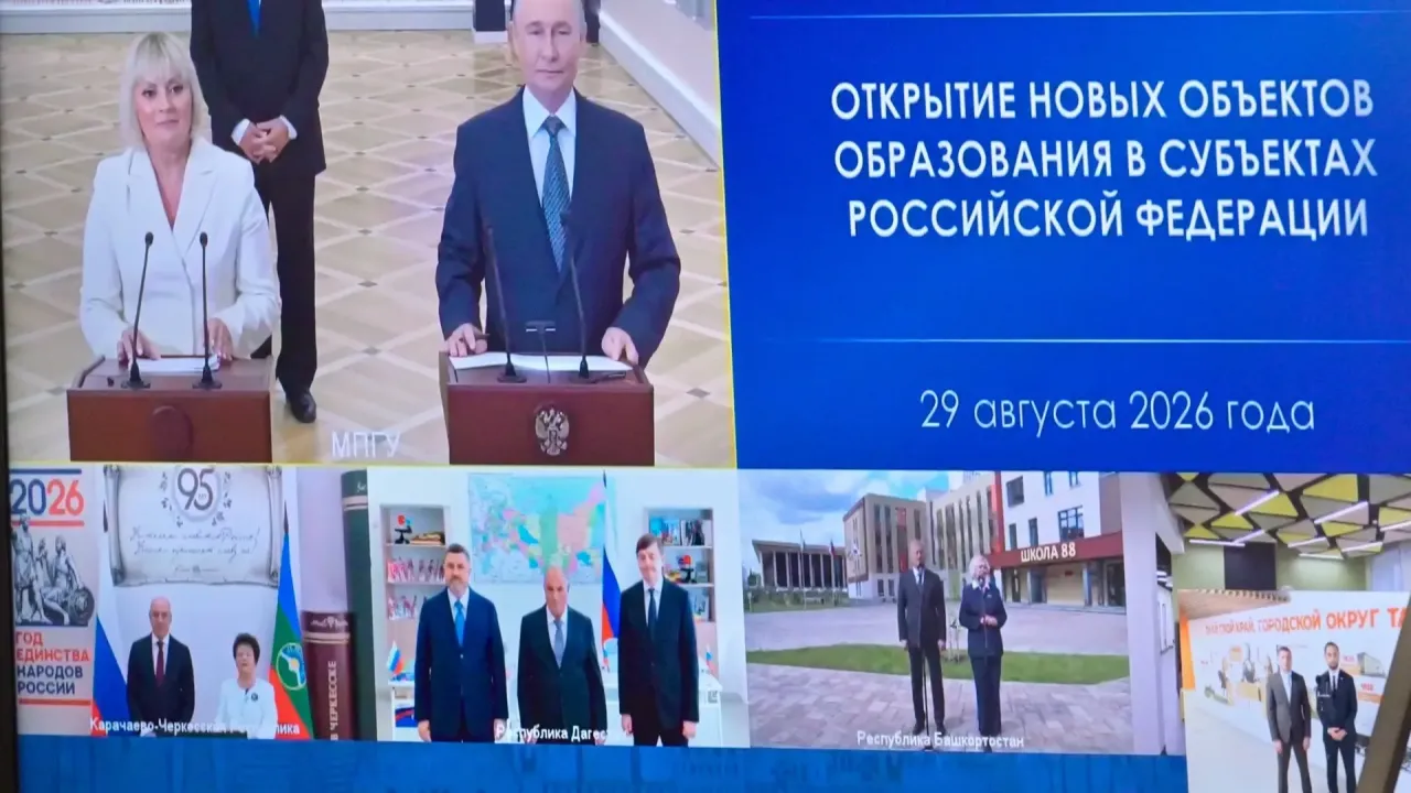 В Бокино по нацпроекту открыли новую школу на 1100 мест — Тамбов Сейчас