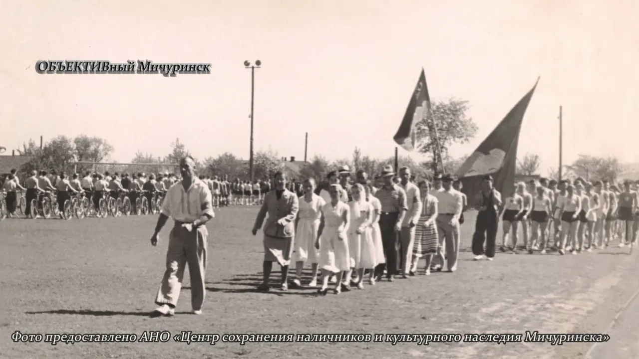 Стадиону «Локомотив» в Мичуринске исполняется 100 лет — Тамбов Сейчас