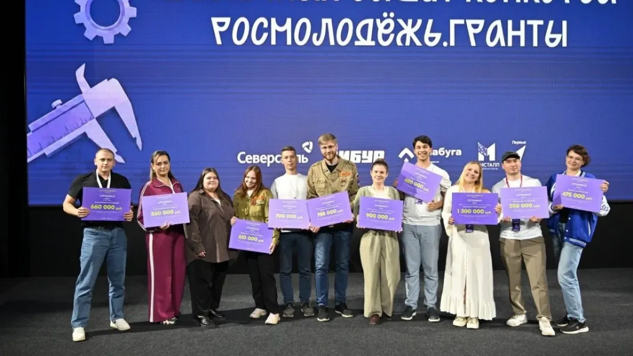 Сотрудница Тамбовского порохового завода выиграла 1,3 млн рублей на инженерный цент? — Тамбов Сейчас