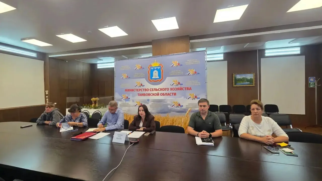 В Минсельхозе России обсудили регистрацию племенного молочного КРС в ФГИАС ПР — Тамбов Сейчас