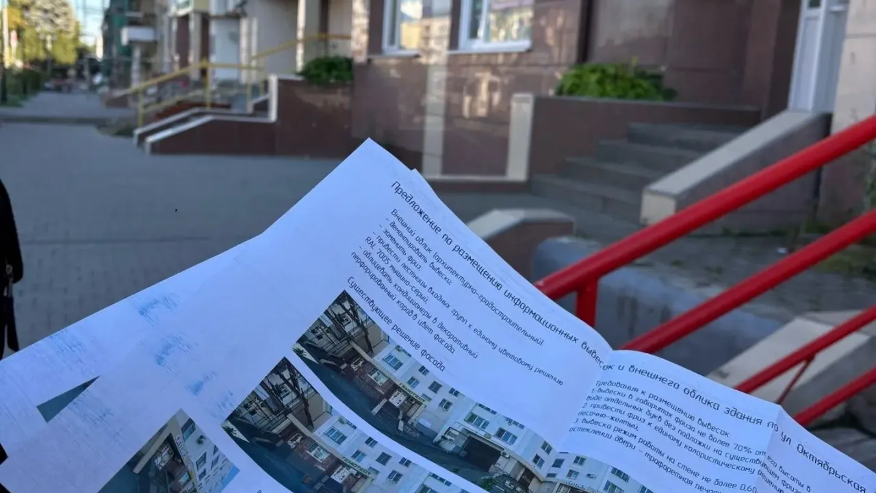 В Тамбове продолжают формировать единый облик улицы Октябрьской — Тамбов Сейчас