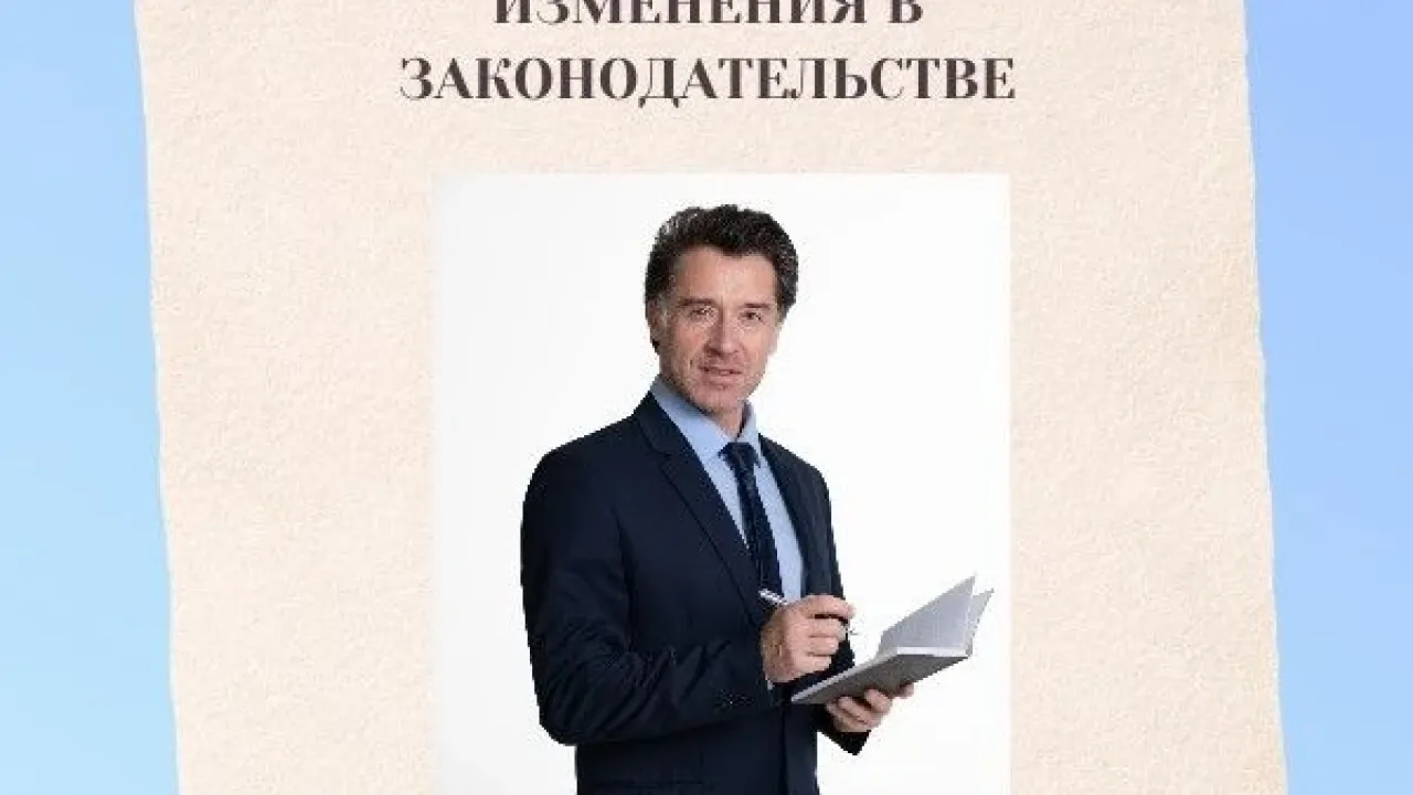Работодателям Тамбовской области напомнили о новой форме отчета по квоте для инвалидов — Тамбов Сейчас