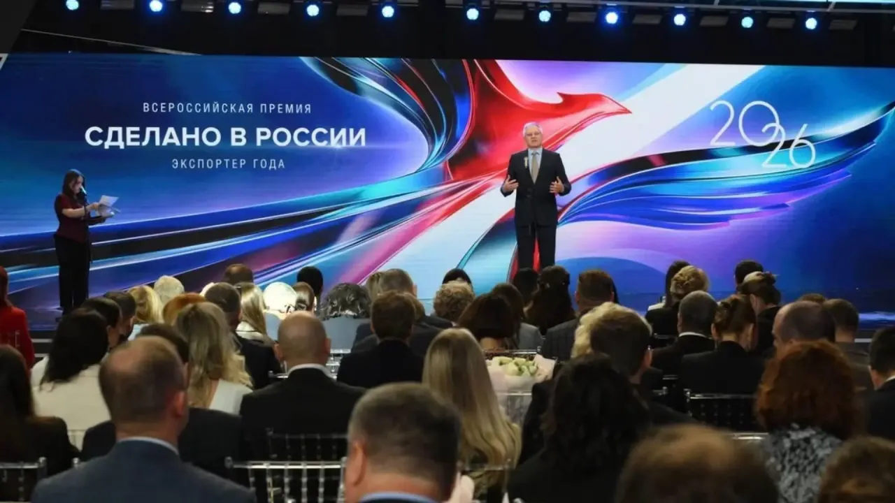 Тамбовская компания «Снэк-трейд» стала лучшим экспортером ЦФО в пищевой номинации — Тамбов Сейчас